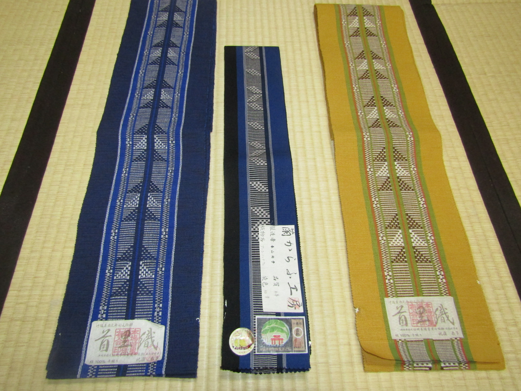 今に伝わる、琉球王家の優美な織物 首里織・前編 花織とミンサー